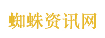 张雪推荐网友买国内品牌踏板摩托